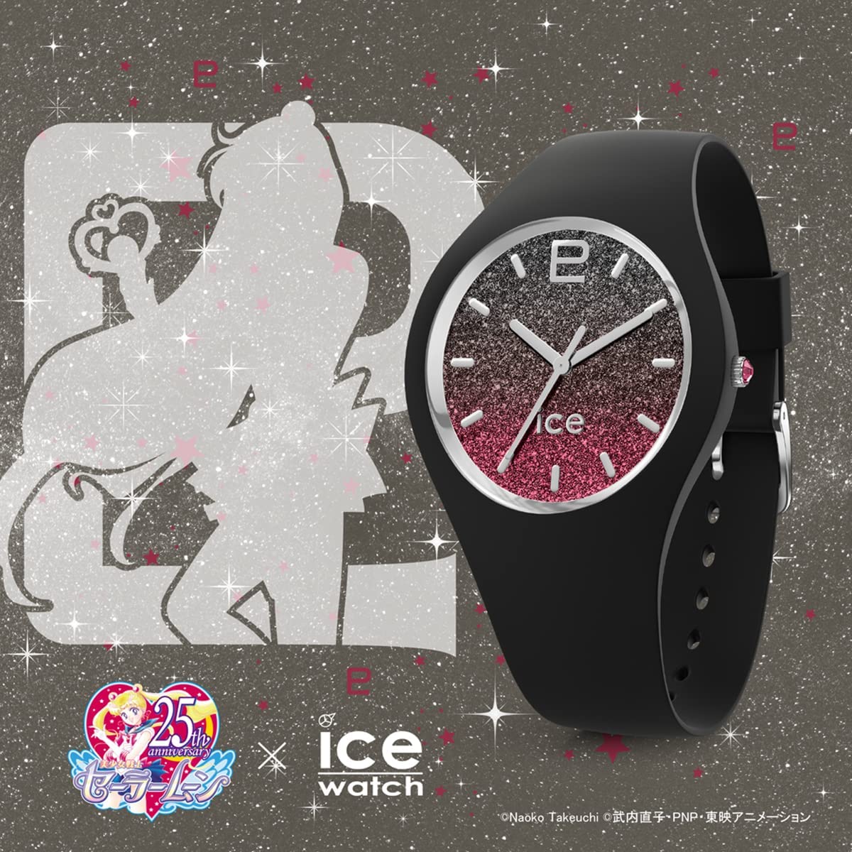 美品】ice watch 腕時計 glitter-