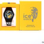 ice2558098