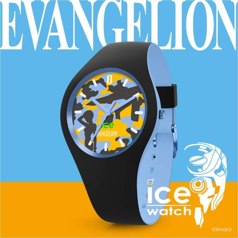 ice2558098